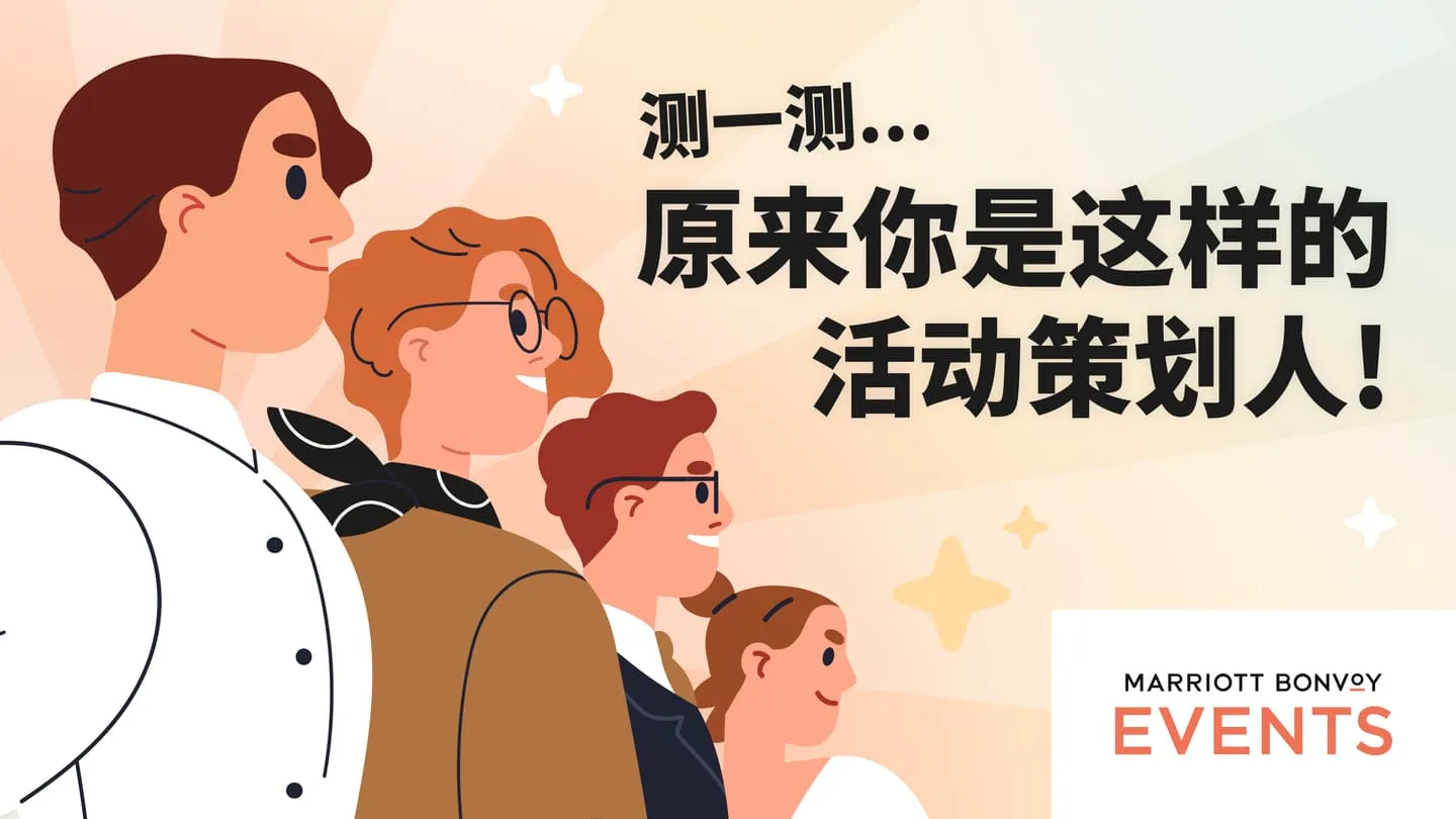 WeChat Mini Program screenshot 1